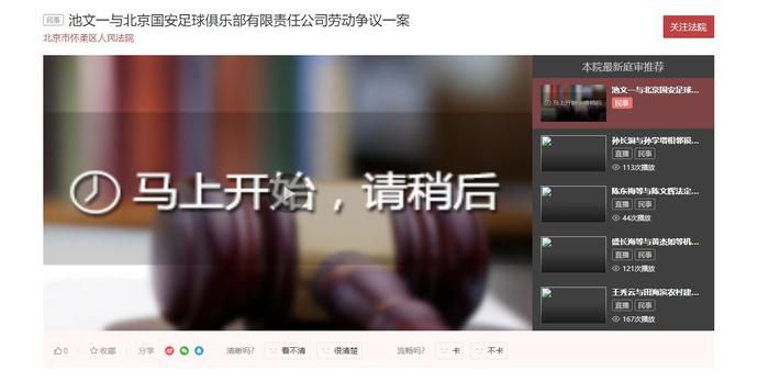 视频一区二区国产